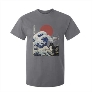 Japanese Kawaii Anime Cat T Shirt For Kid Funny Surfing Cat Bruh Retro The Great Wave Kanagawa TS10 Charcoal Print Your Wear