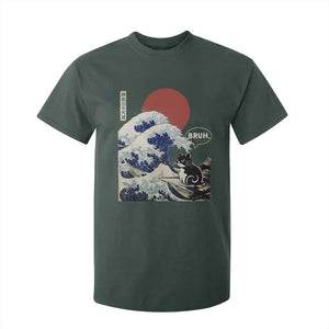 Japanese Kawaii Anime Cat T Shirt For Kid Funny Surfing Cat Bruh Retro The Great Wave Kanagawa TS10 Dark Forest Green Print Your Wear