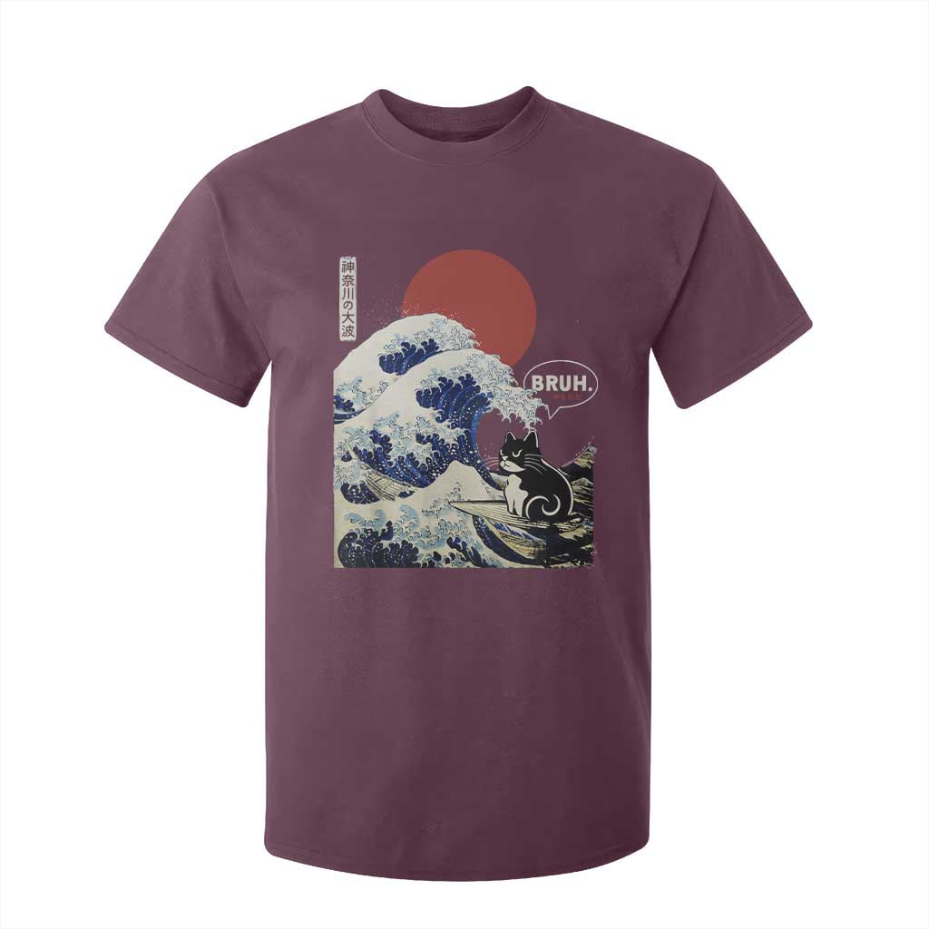 Japanese Kawaii Anime Cat T Shirt For Kid Funny Surfing Cat Bruh Retro The Great Wave Kanagawa TS10 Maroon Print Your Wear