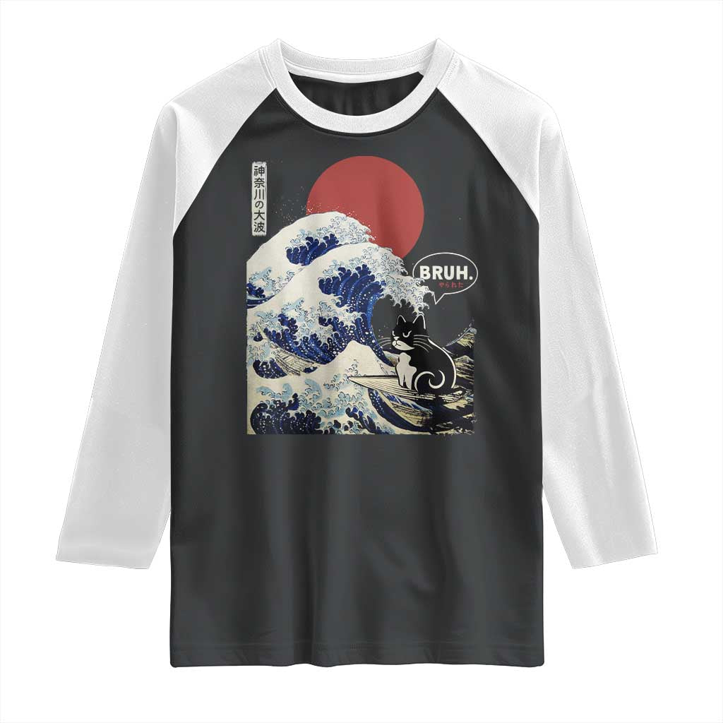 Japanese Kawaii Anime Cat Raglan Shirt Funny Surfing Cat Bruh Retro The Great Wave Kanagawa TS10 Black White Print Your Wear