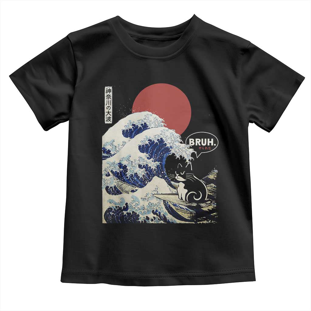 Japanese Kawaii Anime Cat Toddler T Shirt Funny Surfing Cat Bruh Retro The Great Wave Kanagawa TS10 Black Print Your Wear