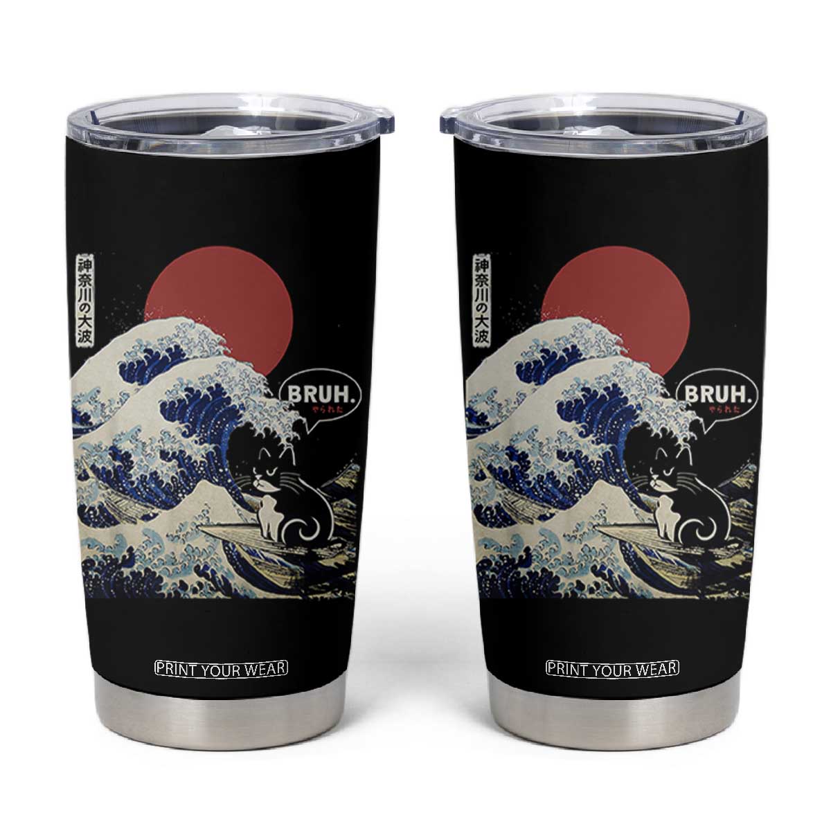 Japanese Kawaii Anime Cat Tumbler Cup Funny Surfing Cat Bruh Retro The Great Wave Kanagawa TS10 Black Print Your Wear
