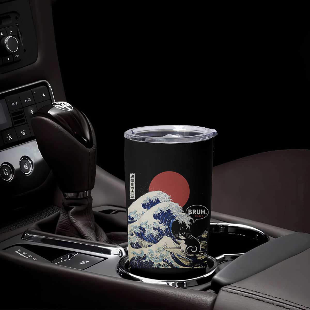 Japanese Kawaii Anime Cat Tumbler Cup Funny Surfing Cat Bruh Retro The Great Wave Kanagawa TS10 Print Your Wear