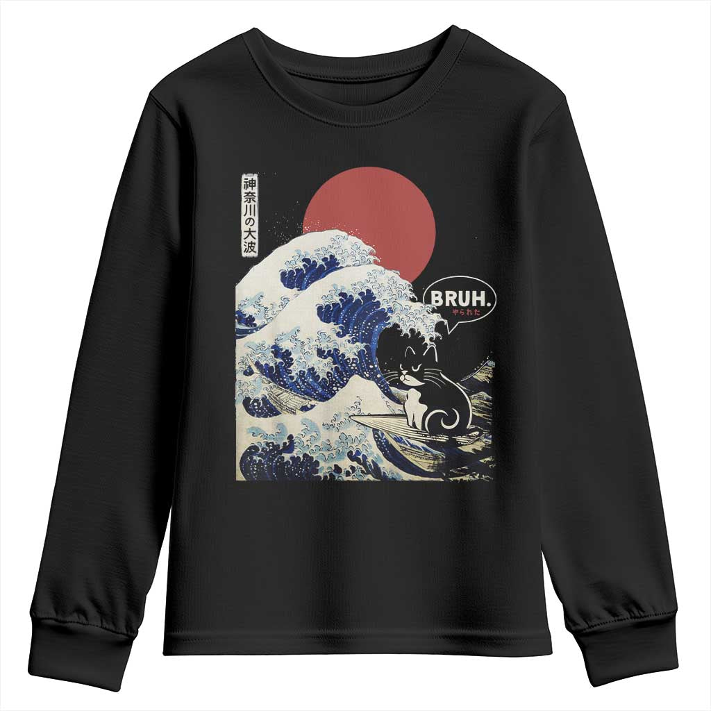 Japanese Kawaii Anime Cat Youth Sweatshirt Funny Surfing Cat Bruh Retro The Great Wave Kanagawa TS10 Black Print Your Wear