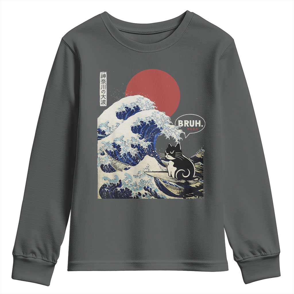 Japanese Kawaii Anime Cat Youth Sweatshirt Funny Surfing Cat Bruh Retro The Great Wave Kanagawa TS10 Dark Heather Print Your Wear