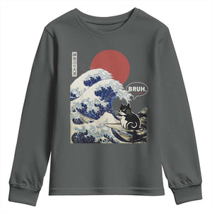 Japanese Kawaii Anime Cat Youth Sweatshirt Funny Surfing Cat Bruh Retro The Great Wave Kanagawa TS10 Dark Heather Print Your Wear