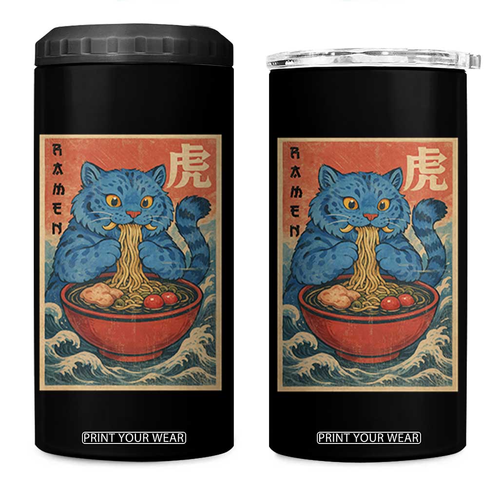 Anime Blue Cat Ramen 4 in 1 Can Cooler Tumbler Vintage Japanese Art Funny Kawaii Demon Cat Tiger TS10 One Size: 16 oz Black Print Your Wear