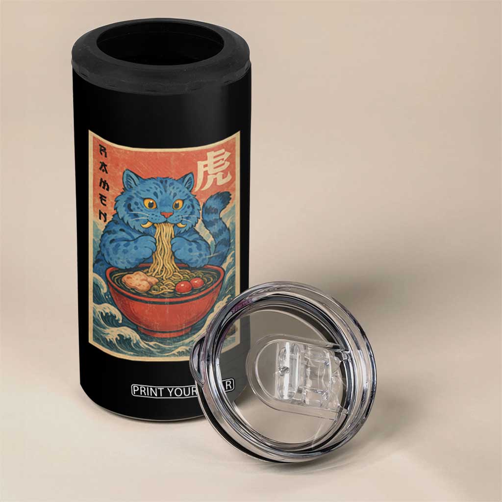 Anime Blue Cat Ramen 4 in 1 Can Cooler Tumbler Vintage Japanese Art Funny Kawaii Demon Cat Tiger TS10 Print Your Wear