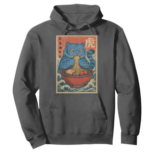 Anime Blue Cat Ramen Hoodie Vintage Japanese Art Funny Kawaii Demon Cat Tiger TS10 Dark Heather Print Your Wear