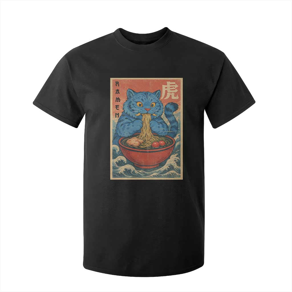 Anime Blue Cat Ramen T Shirt For Kid Vintage Japanese Art Funny Kawaii Demon Cat Tiger TS10 Black Print Your Wear