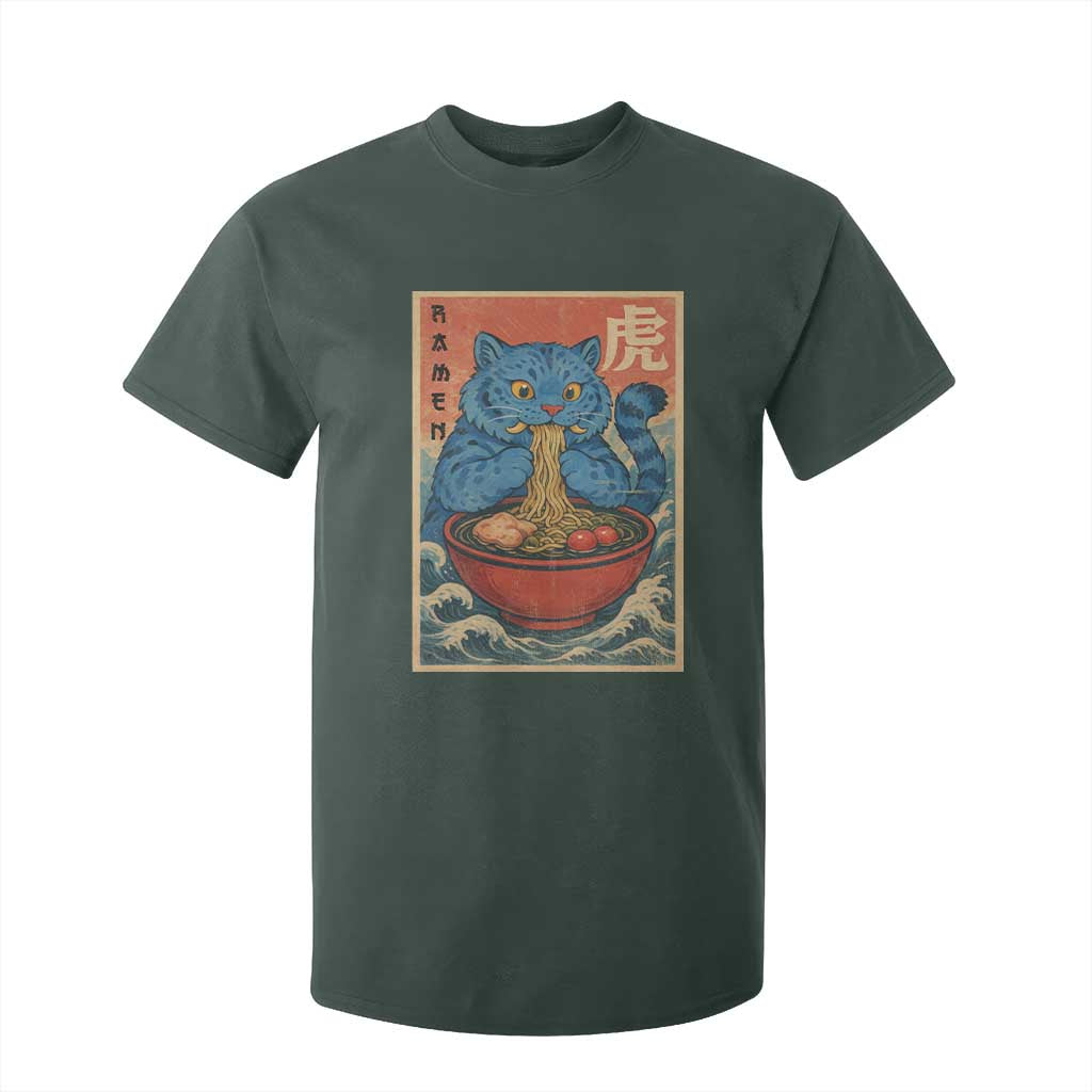 Anime Blue Cat Ramen T Shirt For Kid Vintage Japanese Art Funny Kawaii Demon Cat Tiger TS10 Dark Forest Green Print Your Wear