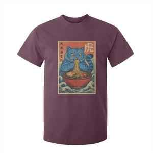 Anime Blue Cat Ramen T Shirt For Kid Vintage Japanese Art Funny Kawaii Demon Cat Tiger TS10 Maroon Print Your Wear