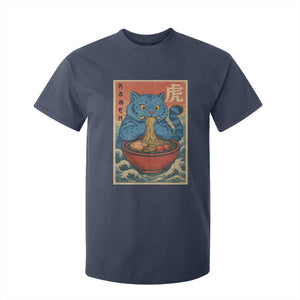 Anime Blue Cat Ramen T Shirt For Kid Vintage Japanese Art Funny Kawaii Demon Cat Tiger TS10 Navy Print Your Wear