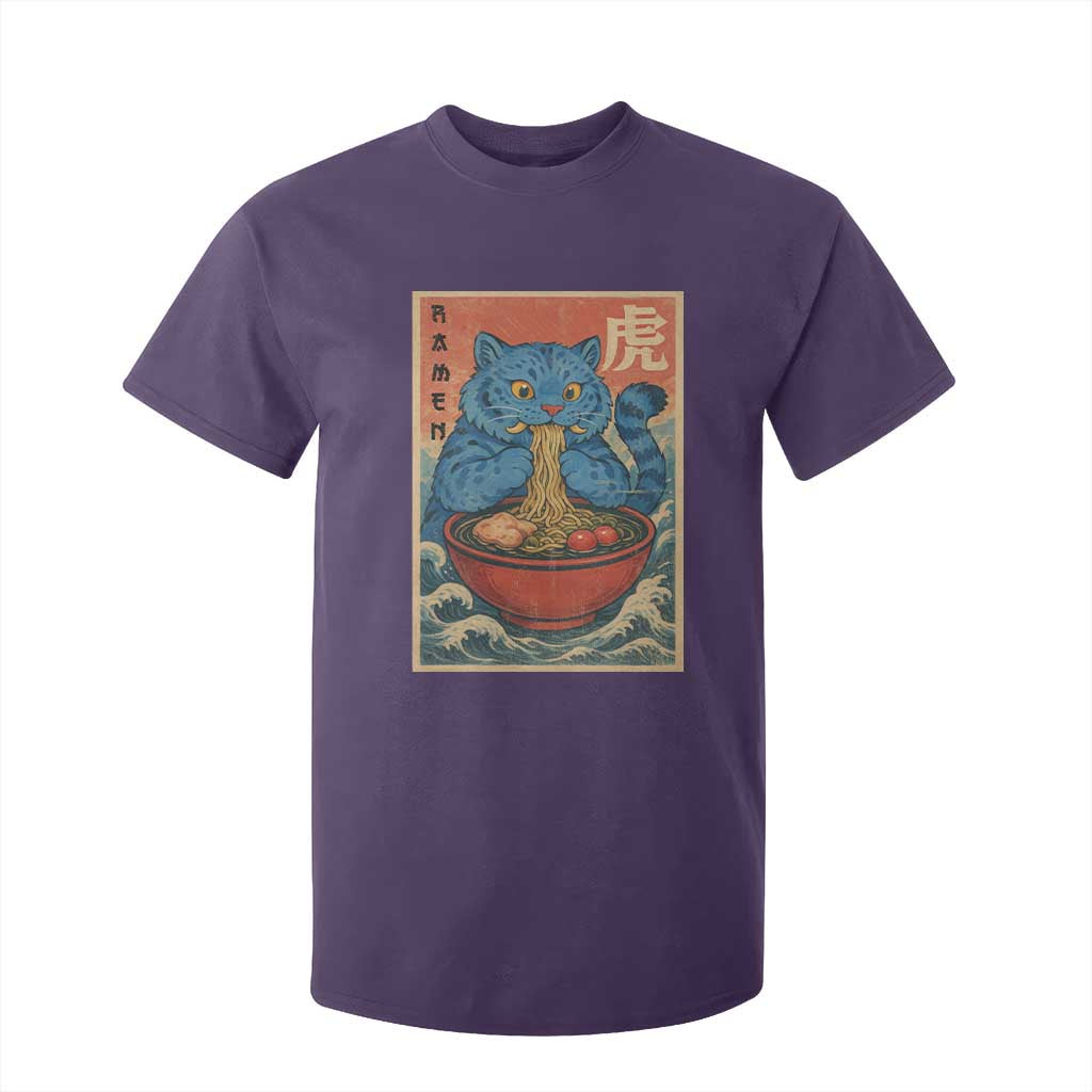 Anime Blue Cat Ramen T Shirt For Kid Vintage Japanese Art Funny Kawaii Demon Cat Tiger TS10 Purple Print Your Wear