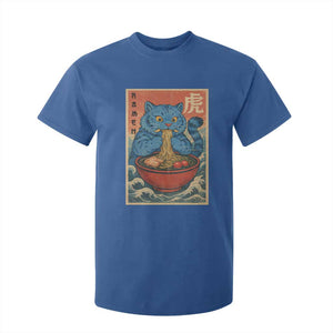 Anime Blue Cat Ramen T Shirt For Kid Vintage Japanese Art Funny Kawaii Demon Cat Tiger TS10 Royal Blue Print Your Wear