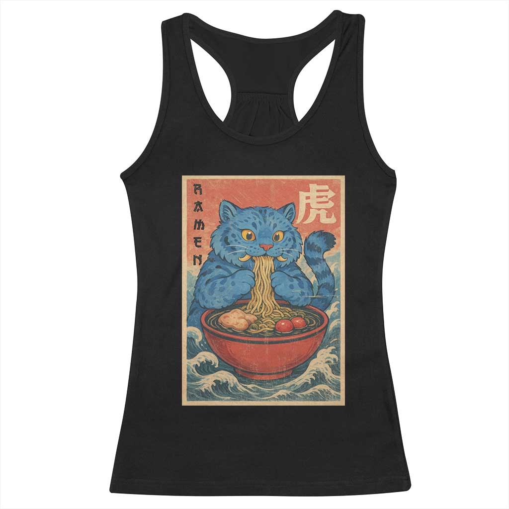 Anime Blue Cat Ramen Racerback Tank Top Vintage Japanese Art Funny Kawaii Demon Cat Tiger TS10 Black Print Your Wear
