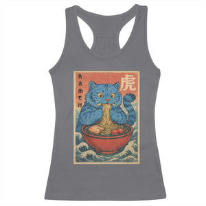 Anime Blue Cat Ramen Racerback Tank Top Vintage Japanese Art Funny Kawaii Demon Cat Tiger TS10 Charcoal Print Your Wear