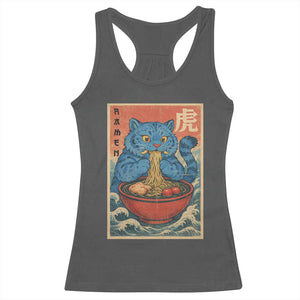 Anime Blue Cat Ramen Racerback Tank Top Vintage Japanese Art Funny Kawaii Demon Cat Tiger TS10 Dark Heather Print Your Wear