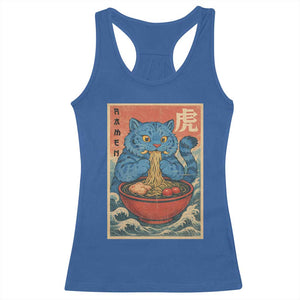 Anime Blue Cat Ramen Racerback Tank Top Vintage Japanese Art Funny Kawaii Demon Cat Tiger TS10 Royal Blue Print Your Wear