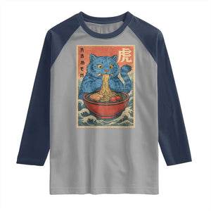 Anime Blue Cat Ramen Raglan Shirt Vintage Japanese Art Funny Kawaii Demon Cat Tiger TS10 Sport Gray Navy Print Your Wear