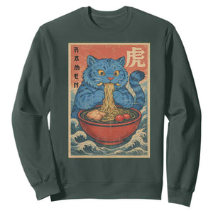 Anime Blue Cat Ramen Sweatshirt Vintage Japanese Art Funny Kawaii Demon Cat Tiger TS10 Dark Forest Green Print Your Wear