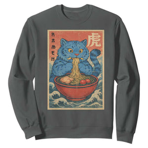 Anime Blue Cat Ramen Sweatshirt Vintage Japanese Art Funny Kawaii Demon Cat Tiger TS10 Dark Heather Print Your Wear