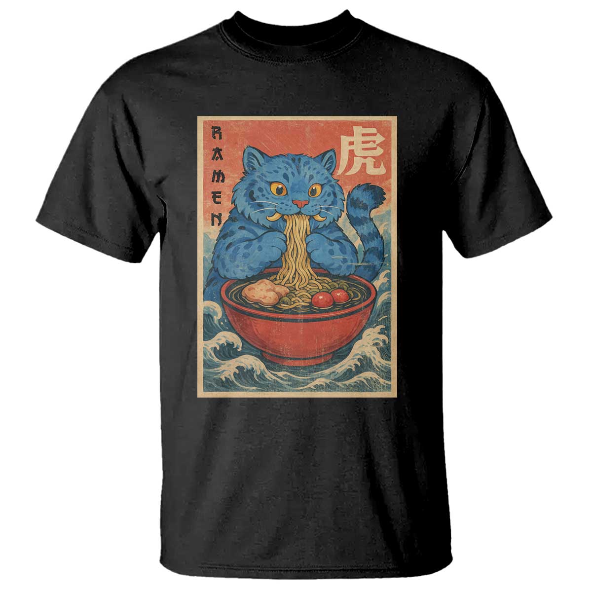 Anime Blue Cat Ramen T Shirt Vintage Japanese Art Funny Kawaii Demon Cat Tiger TS10 Black Print Your Wear