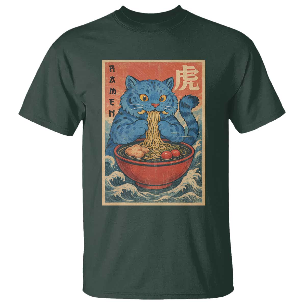Anime Blue Cat Ramen T Shirt Vintage Japanese Art Funny Kawaii Demon Cat Tiger TS10 Dark Forest Green Print Your Wear