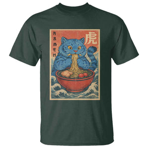 Anime Blue Cat Ramen T Shirt Vintage Japanese Art Funny Kawaii Demon Cat Tiger TS10 Dark Forest Green Print Your Wear