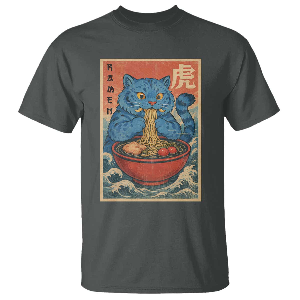 Anime Blue Cat Ramen T Shirt Vintage Japanese Art Funny Kawaii Demon Cat Tiger TS10 Dark Heather Print Your Wear