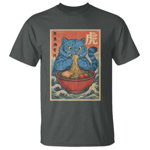 Anime Blue Cat Ramen T Shirt Vintage Japanese Art Funny Kawaii Demon Cat Tiger TS10 Dark Heather Print Your Wear
