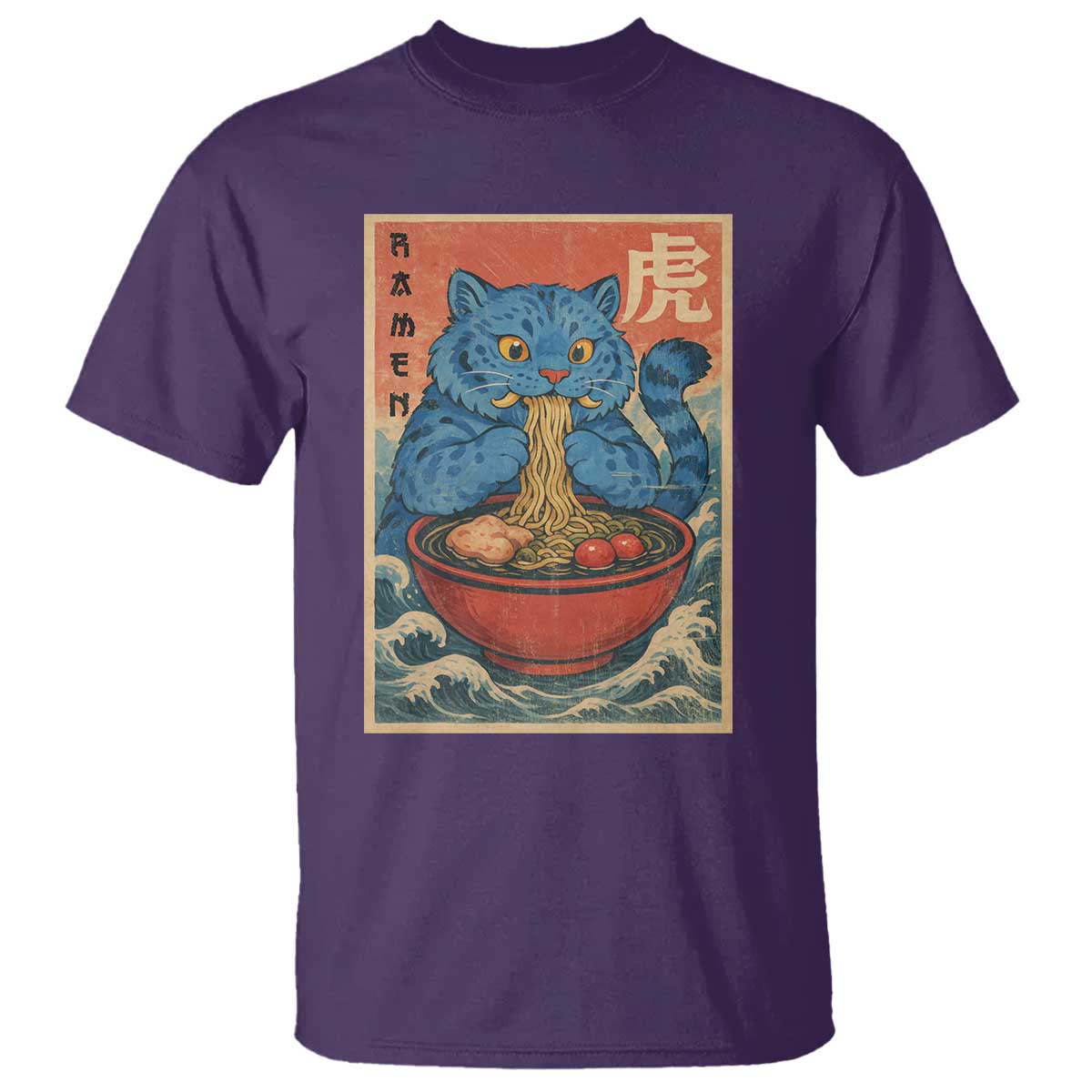Anime Blue Cat Ramen T Shirt Vintage Japanese Art Funny Kawaii Demon Cat Tiger TS10 Purple Print Your Wear