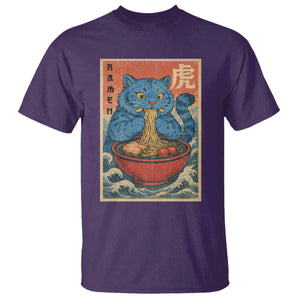 Anime Blue Cat Ramen T Shirt Vintage Japanese Art Funny Kawaii Demon Cat Tiger TS10 Purple Print Your Wear