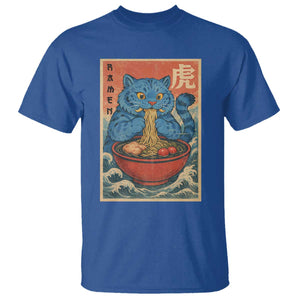 Anime Blue Cat Ramen T Shirt Vintage Japanese Art Funny Kawaii Demon Cat Tiger TS10 Royal Blue Print Your Wear