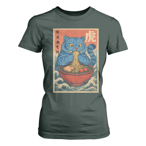 Anime Blue Cat Ramen T Shirt For Women Vintage Japanese Art Funny Kawaii Demon Cat Tiger TS10 Dark Forest Green Print Your Wear