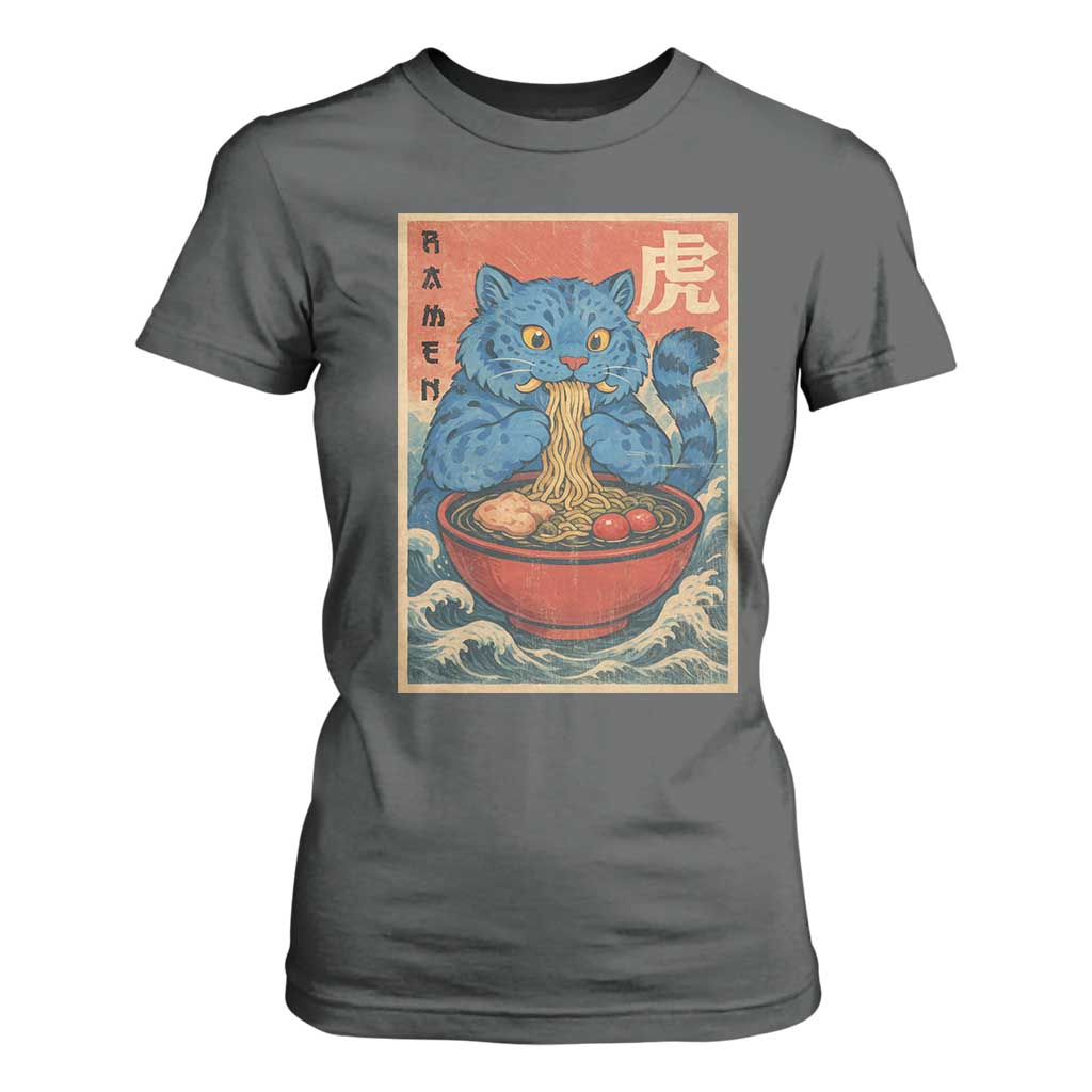 Anime Blue Cat Ramen T Shirt For Women Vintage Japanese Art Funny Kawaii Demon Cat Tiger TS10 Dark Heather Print Your Wear