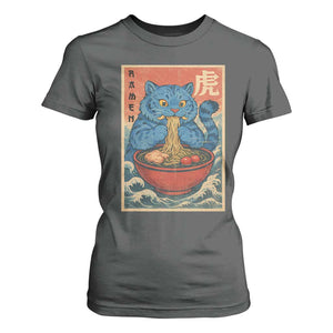 Anime Blue Cat Ramen T Shirt For Women Vintage Japanese Art Funny Kawaii Demon Cat Tiger TS10 Dark Heather Print Your Wear