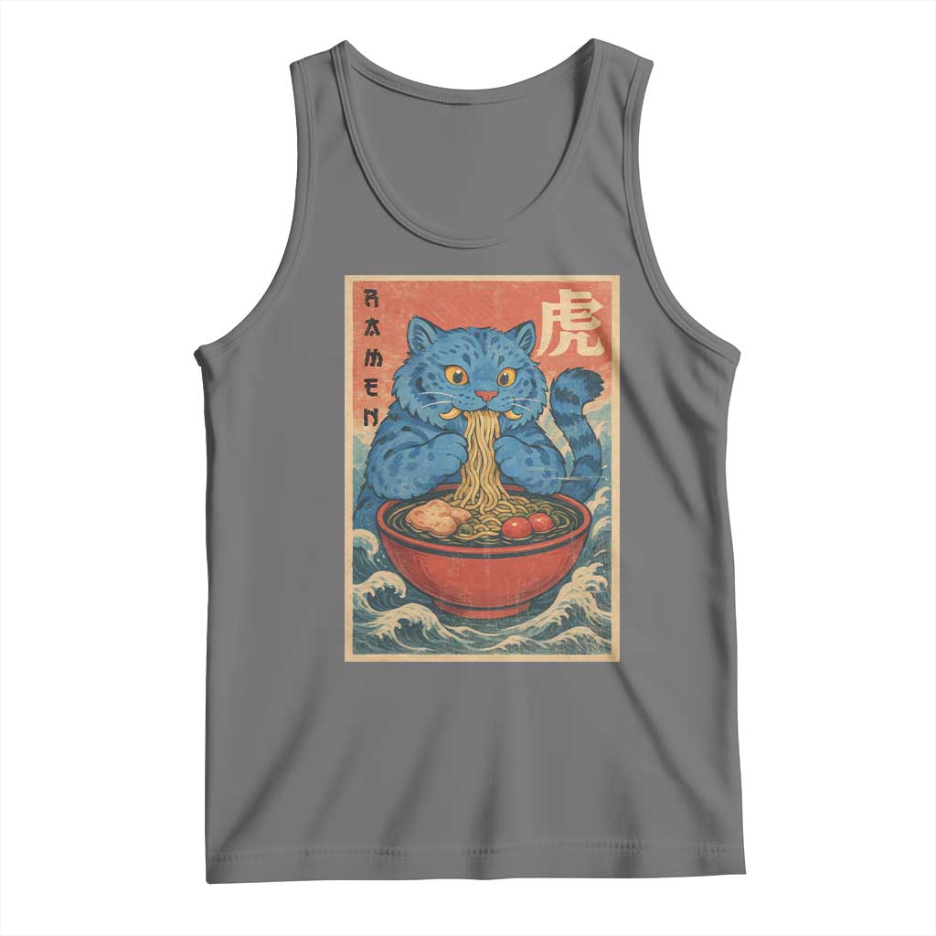 Anime Blue Cat Ramen Tank Top Vintage Japanese Art Funny Kawaii Demon Cat Tiger TS10 Black Heather Print Your Wear