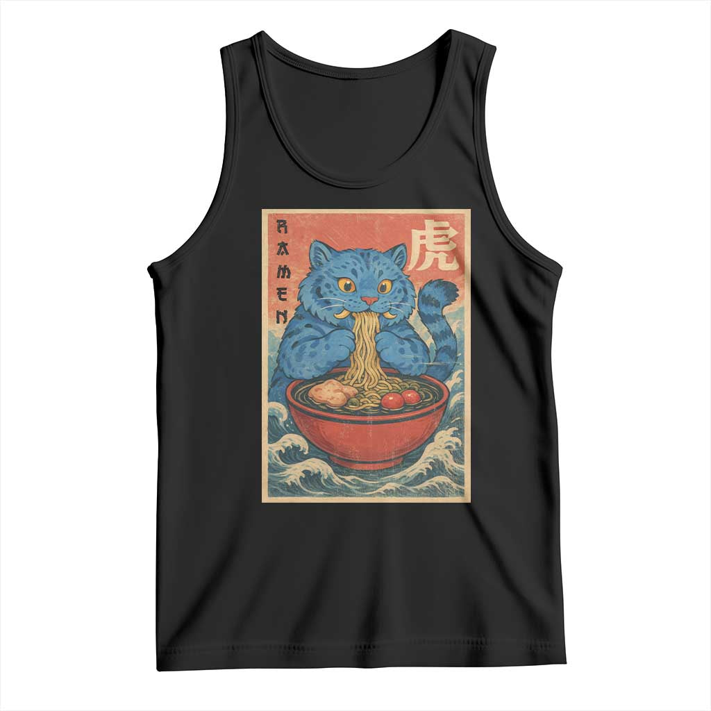 Anime Blue Cat Ramen Tank Top Vintage Japanese Art Funny Kawaii Demon Cat Tiger TS10 Black Print Your Wear