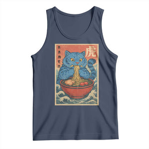 Anime Blue Cat Ramen Tank Top Vintage Japanese Art Funny Kawaii Demon Cat Tiger TS10 Navy Print Your Wear