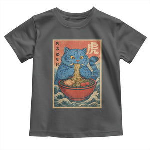 Anime Blue Cat Ramen Toddler T Shirt Vintage Japanese Art Funny Kawaii Demon Cat Tiger TS10 Dark Heather Print Your Wear
