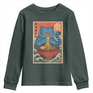 Anime Blue Cat Ramen Youth Sweatshirt Vintage Japanese Art Funny Kawaii Demon Cat Tiger TS10 Dark Forest Green Print Your Wear