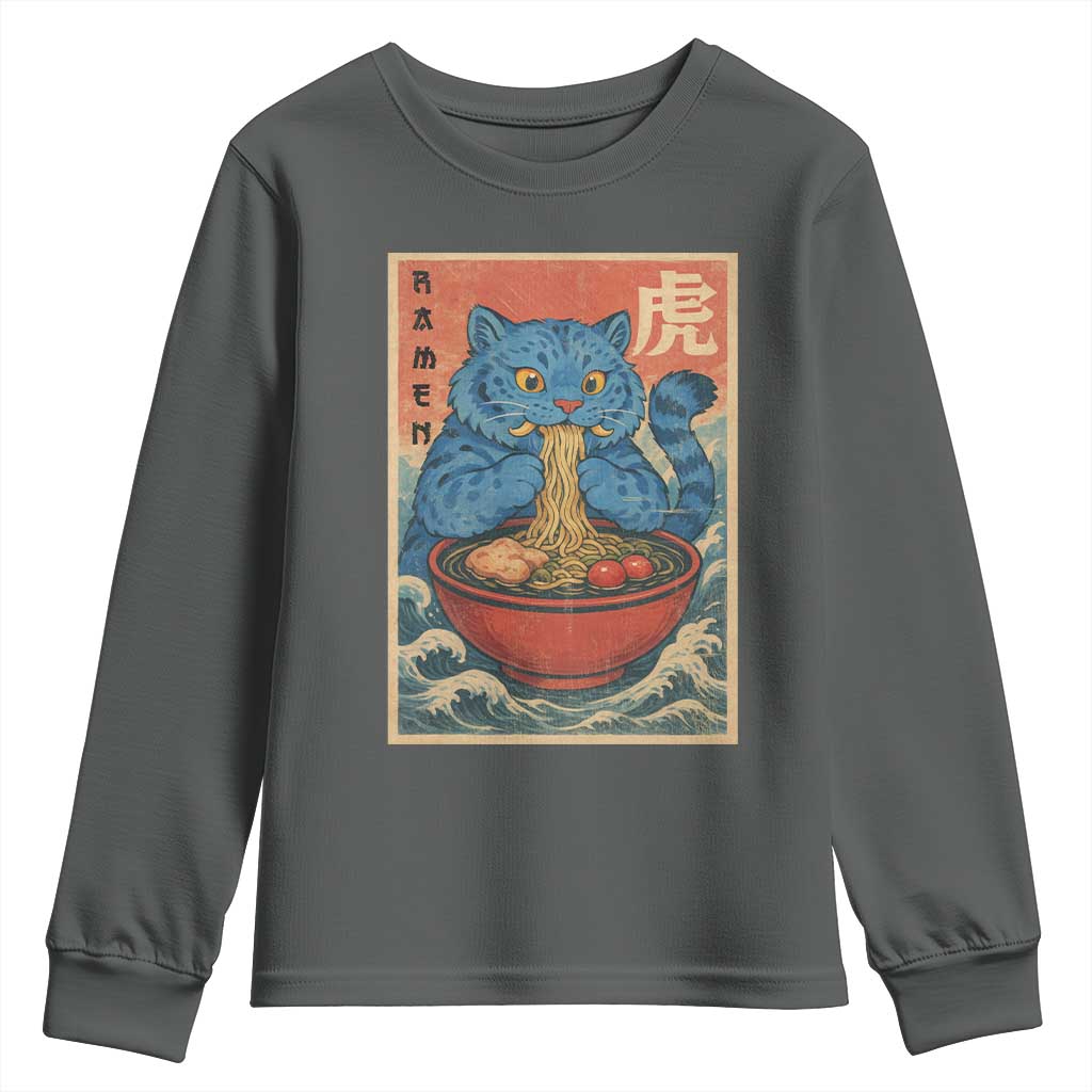 Anime Blue Cat Ramen Youth Sweatshirt Vintage Japanese Art Funny Kawaii Demon Cat Tiger TS10 Dark Heather Print Your Wear