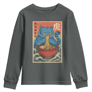 Anime Blue Cat Ramen Youth Sweatshirt Vintage Japanese Art Funny Kawaii Demon Cat Tiger TS10 Dark Heather Print Your Wear