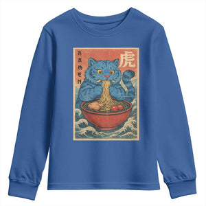 Anime Blue Cat Ramen Youth Sweatshirt Vintage Japanese Art Funny Kawaii Demon Cat Tiger TS10 Royal Blue Print Your Wear