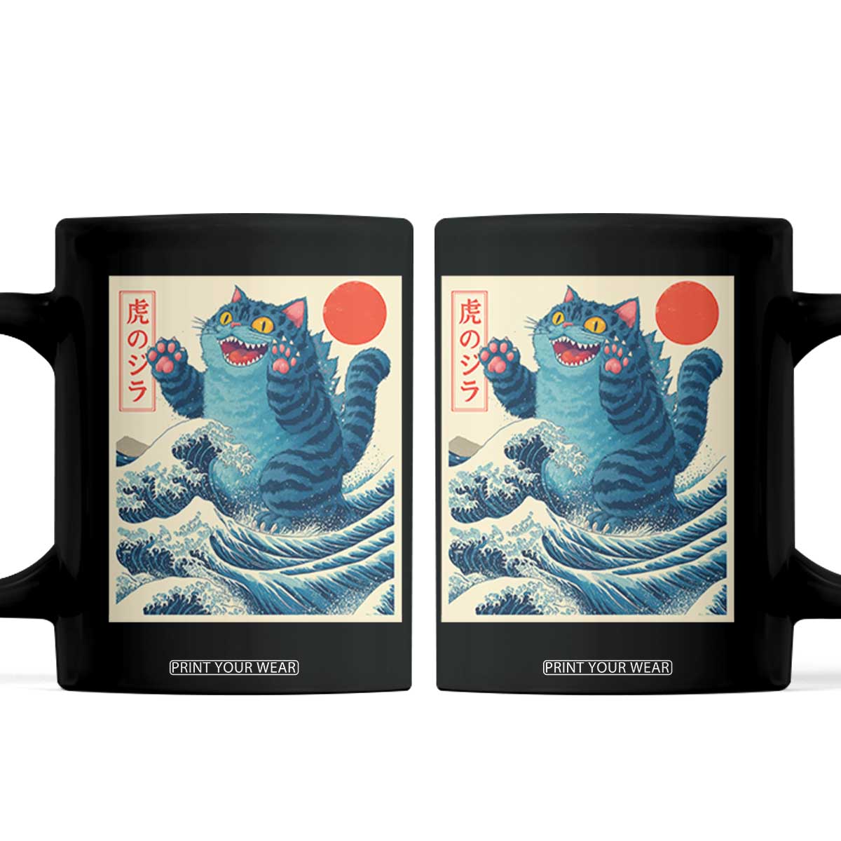 Blue Catzilla Cat Japanese Art Coffee Mug Kawaii Demon Tiger Funny Kitty Dad Gifts TS10 Black Print Your Wear