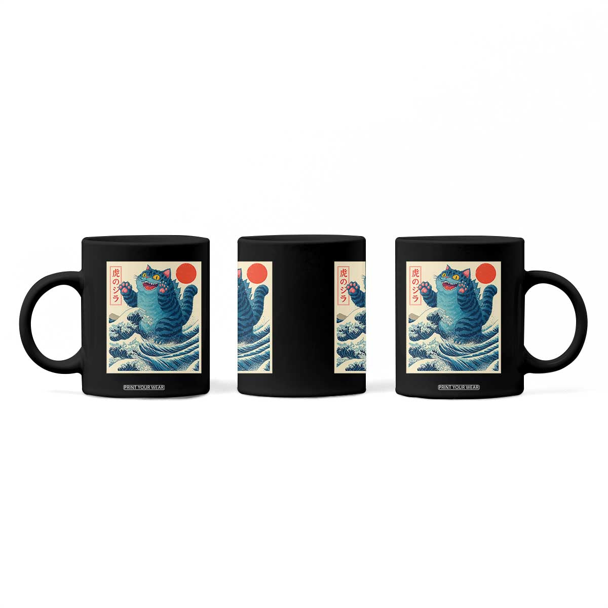 Blue Cat Giant Monster Japanese Art Coffee Mug Kawaii Demon Tiger Funny Kitty Dad Gifts TS10 Print Your Wear