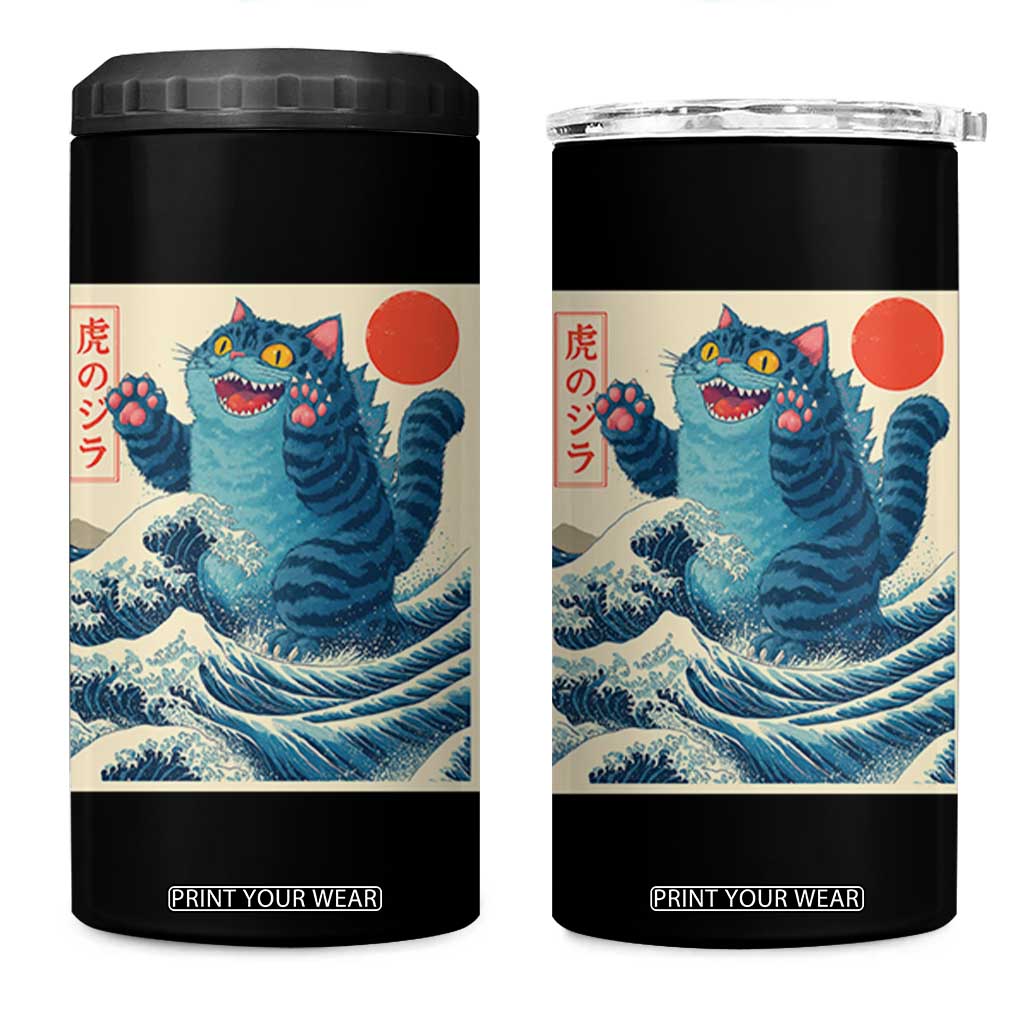 Blue Catzilla Cat Japanese Art 4 in 1 Can Cooler Tumbler Kawaii Demon Tiger Funny Kitty Dad Gifts TS10 One Size: 16 oz Black Print Your Wear