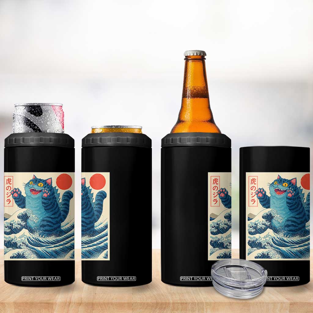 Blue Cat Giant Monster Japanese Art 4 in 1 Can Cooler Tumbler Kawaii Demon Tiger Funny Kitty Dad Gifts TS10 Print Your Wear