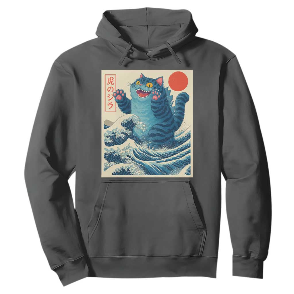 Blue Cat Giant Monster Japanese Art Hoodie Kawaii Demon Tiger Funny Kitty Dad Gifts TS10 Dark Heather Print Your Wear